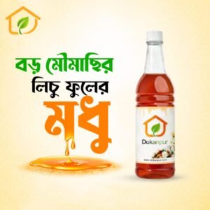 Large Bee Litchi Flower Honey bottle – pure raw honey from natural hive